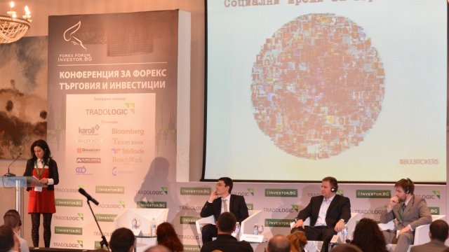 <p>
	Презентацията на Елица Иванова привлече вниманието на всички присъстващи на конференцията. <em>Снимка: Investor.bg</em></p>
