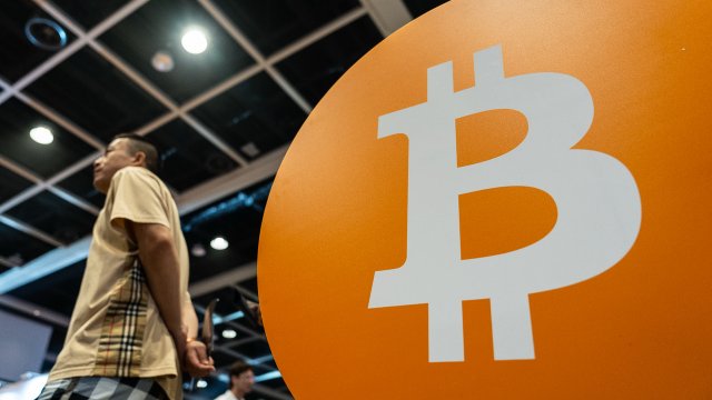Снимка: Bloomberg LP