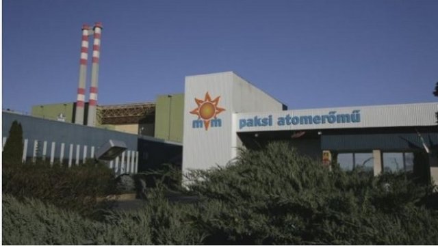 <p>
	<em>Снимка: АЕЦ Пакш</em></p>
