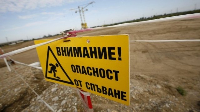 <p>
	Площадката на АЕЦ &quot;Белене&quot;.&nbsp;<em>Снимка: Архив Ройтерс</em></p>
<p>
	&nbsp;</p>
