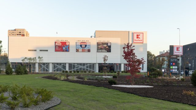 Снимка: Kaufland България