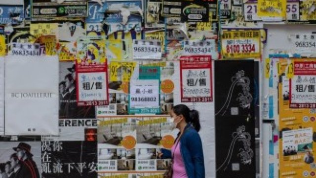 <p>
	<em>Снимка: Bloomberg LP</em></p>
