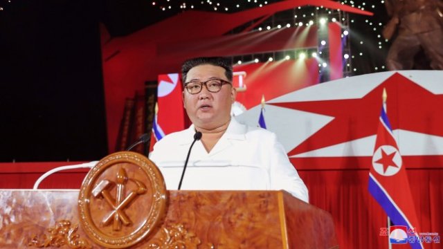 <p>
	<em>Снимка: EPA/KCNA</em></p>
