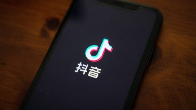 <p>
	<em>Снимка: Yan Cong/Bloomberg</em></p>
