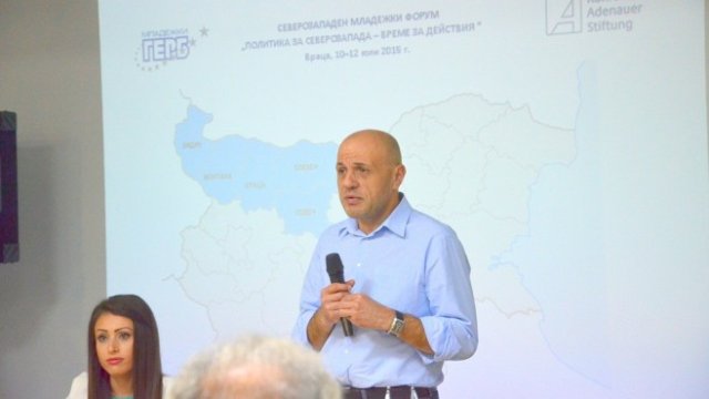 <p>
	Томислав Дончев. <em>Снимка: ГЕРБ</em></p>
