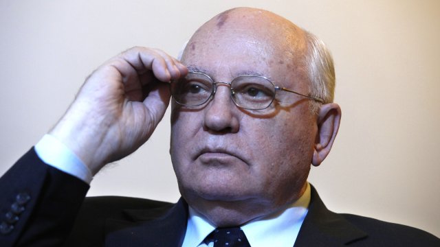 Снимка: Bloomberg