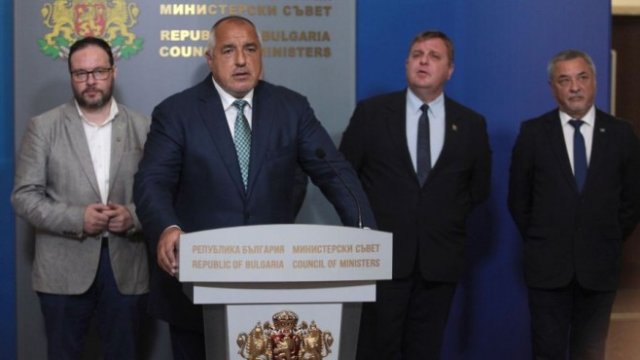 <p>
	<em>Снимка: Димитър Кьосемарлиев, Investor Media Group</em></p>
