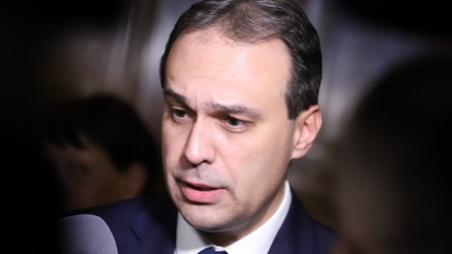 <p>
	<em>Снимка: БГНЕС</em></p>
