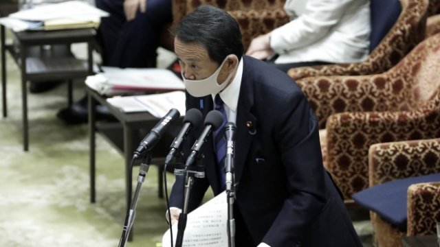 <p>
	Японският финансов министър Таро Асо. <em>Снимка: Bloomberg L.P.</em></p>
