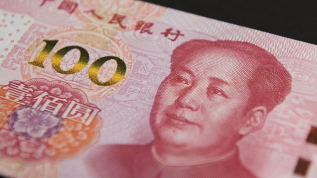 Снимка: Bloomberg LP