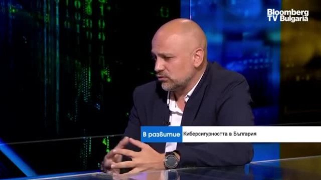 <p>
	<em>Снимка: Bloomberg TV Bulgaria</em></p>
