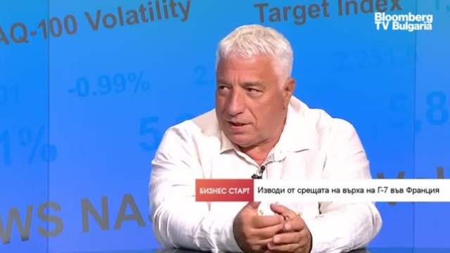 <p>
	<em>Снимка: Bloomberg TV Bulgaria</em></p>
