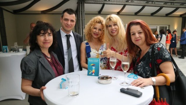 <p>
	<em>Снимка: БАКБ</em></p>
