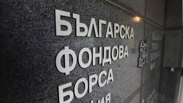 SOFIX с пети спад в последните шест сесии