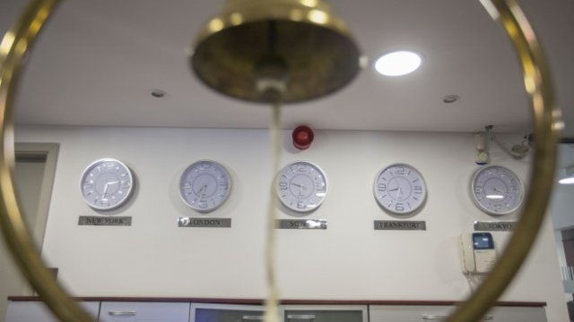 <p>
	<em>Снимка: Investor Media Group</em></p>

