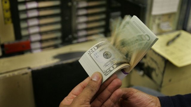 <p>
	<em>Снимка: Getty</em></p>
