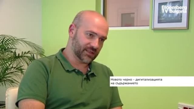 <p>
	Мирослав Стойчев, вицепрезидент &quot;Утвърдени продукти&quot;. <em>Снимка: Bloomberg TV Bulgaria</em></p>
