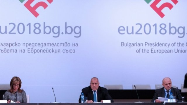 <p>
	<em>Днешното правителствено заседание се проведе в Зала 3 на НДК. Снимка:&nbsp;<span lang="bg-BG">БТА</span></em></p>
