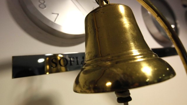 Снимка: Bloomberg L.P.