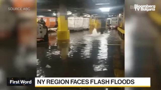 Ню Йорк и Ню Джърси са под вода