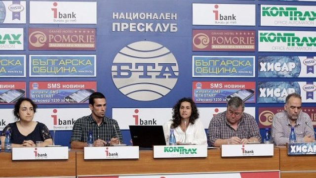 <p>
	<em>Снимка: БТА</em></p>
