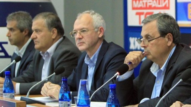 <p>
	<em>Снимка: АИКБ</em></p>
