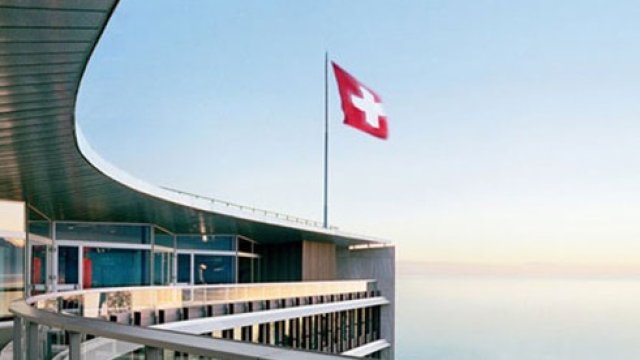 <p>
	<em>Снимка: Nestle</em></p>
