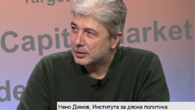 <p lang="bg-BG" style="margin-bottom: 0cm; font-weight: normal">
	<em>Снимка: Bloomberg TV Bulgaria</em></p>
