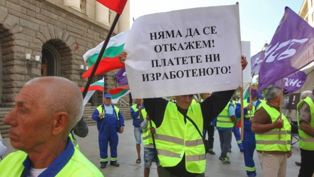 <p>
	<em>Снимки: Димитър Кьосемарлиев, Investor Media Group&nbsp;</em></p>
