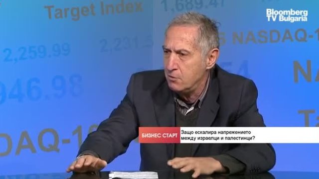 <p>
	<em>Снимка: Bloomberg TV Bulgaria</em></p>
