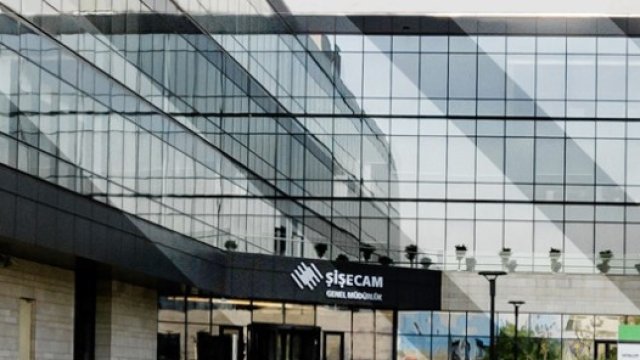 Снимка: &quot;Шишеджам&quot;