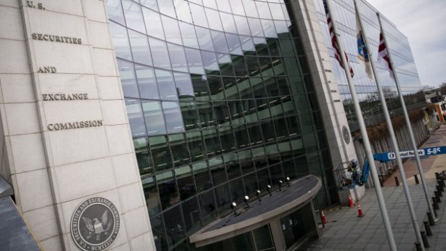 <p>
	Централата на органа. Снимка: Bloomberg LP</p>
