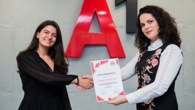 <p>
	<em>Снимка: А1</em></p>
