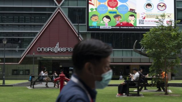 <p>
	<em>Снимка: Wei Leng Tay/Bloomberg</em></p>
