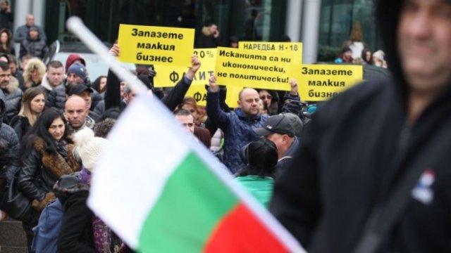 <p>
	<em>Снимка: Димитър Кьосемарлиев, Investor Media Group</em></p>
