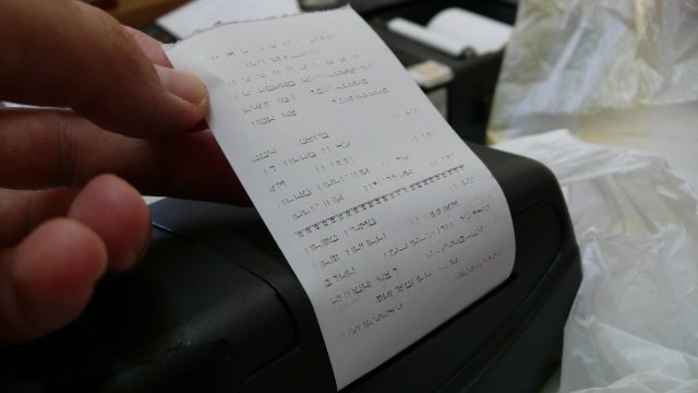 Снимка: БГНЕС/ИЛИЯН ИЛИЕВ