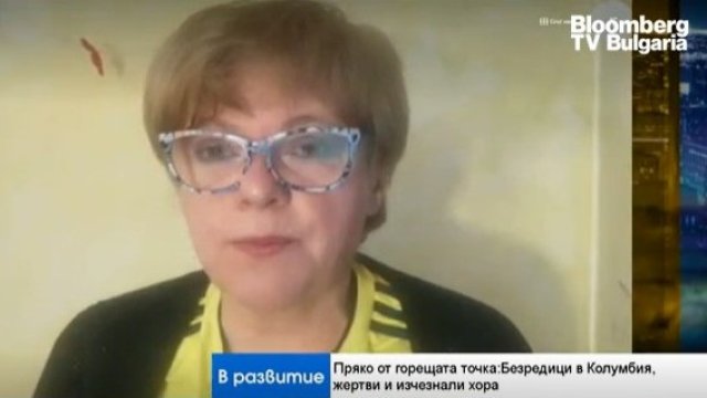 Колумбия е на ръба на гражданска война