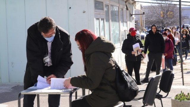 <p>
	<em>Снимка: БГНЕС</em></p>
