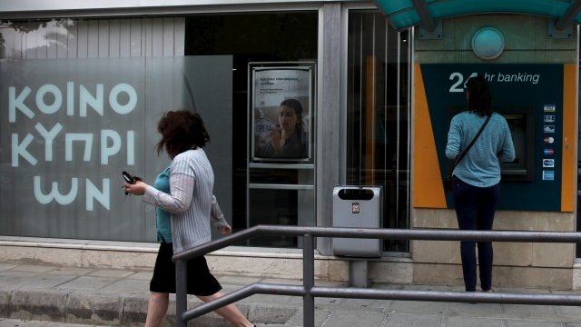 <p>
	<em>Снимка: Ройтерс</em></p>
