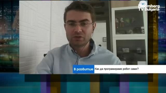 <p>
	<em>Снимка: Bloomberg TV Bulgaria</em></p>
