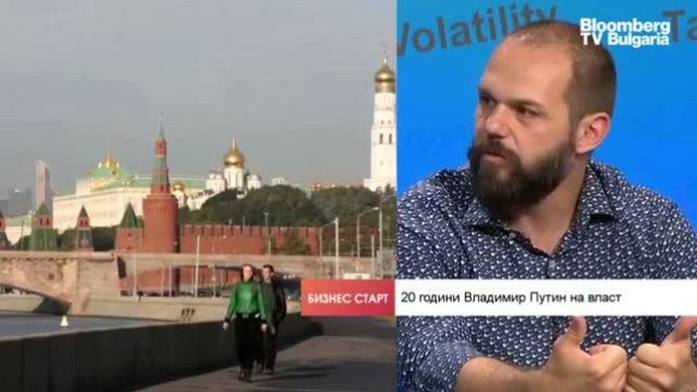 <p>
	<em>Снимка: Bloomberg TV Bulgaria</em></p>
