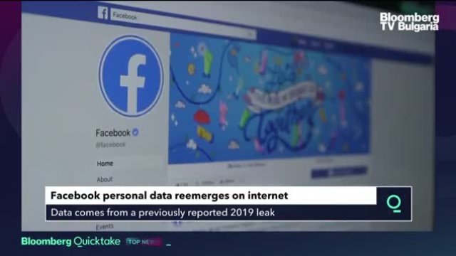 Как да разберем дали сме засегнати от изтичането на данни от Facebook