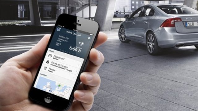 <p>
	Снимка: Volvo</p>
