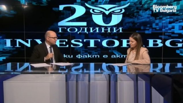 <p>
	<em>Кадър: Bloomberg TV Bulgaria</em></p>
