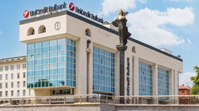 Снимка: УниКредит Булбанк