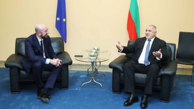 <p>
	<em>Снимка: БГНЕС</em></p>
