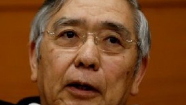 <p>
	Харухико Курода, управител на ЯЦБ. Снимка: Архив на Ройтерс</p>
