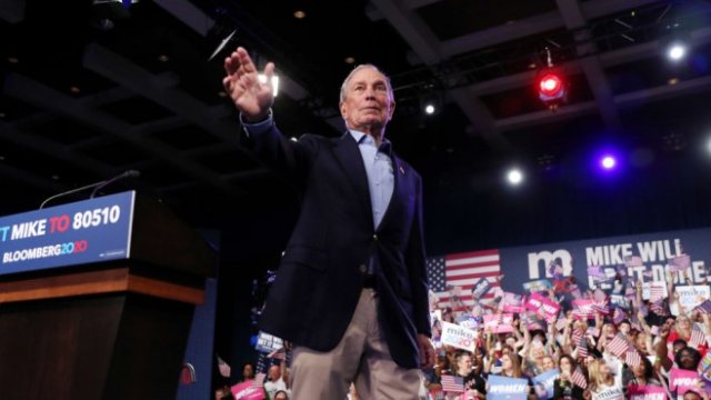 <p>
	<em>Снимка: Getty</em></p>
