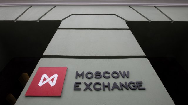 Снимка: Bloomberg LP