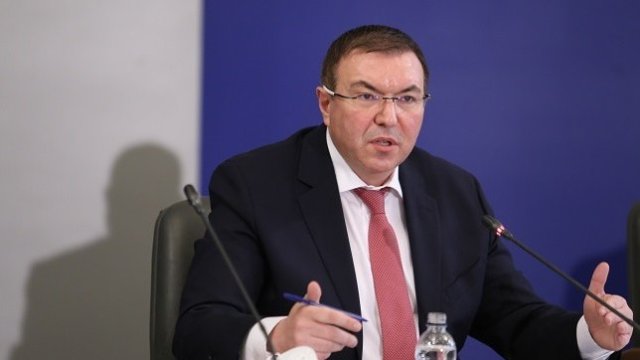<p>
	<em>Снимка: БГНЕС</em></p>
